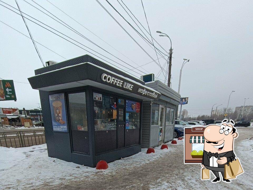 Coffee Like