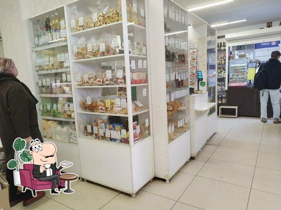 Каравай