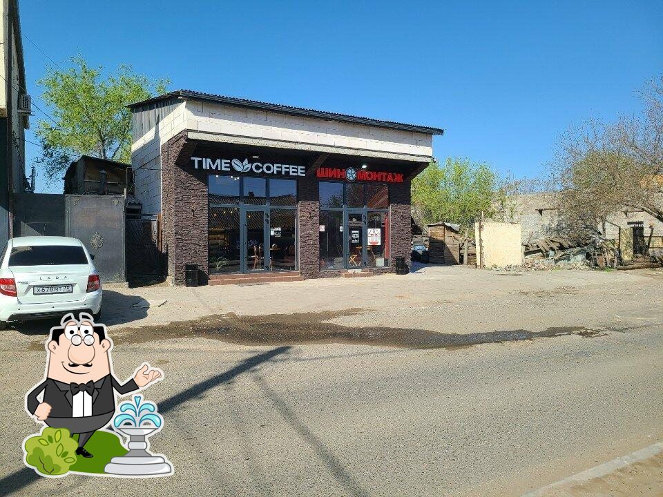 Time coffee