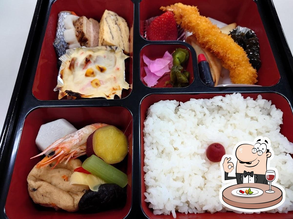 Segawa