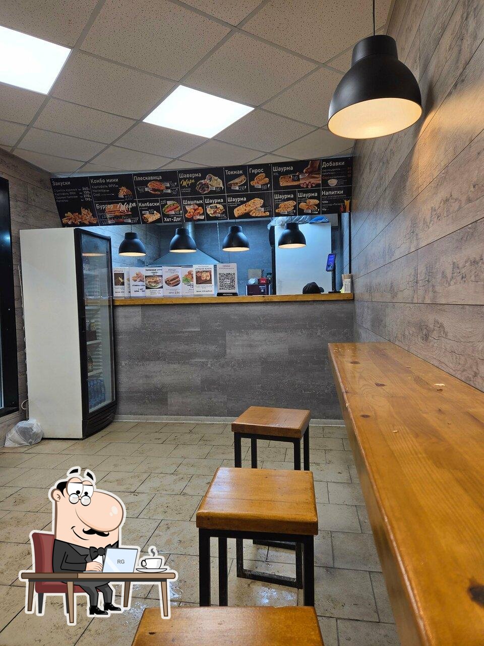 Жара
