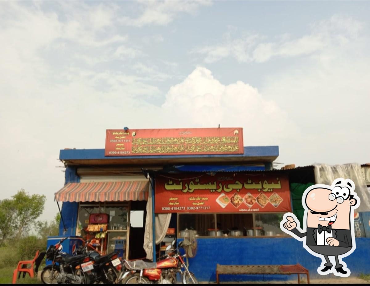 New Butt G restaurant