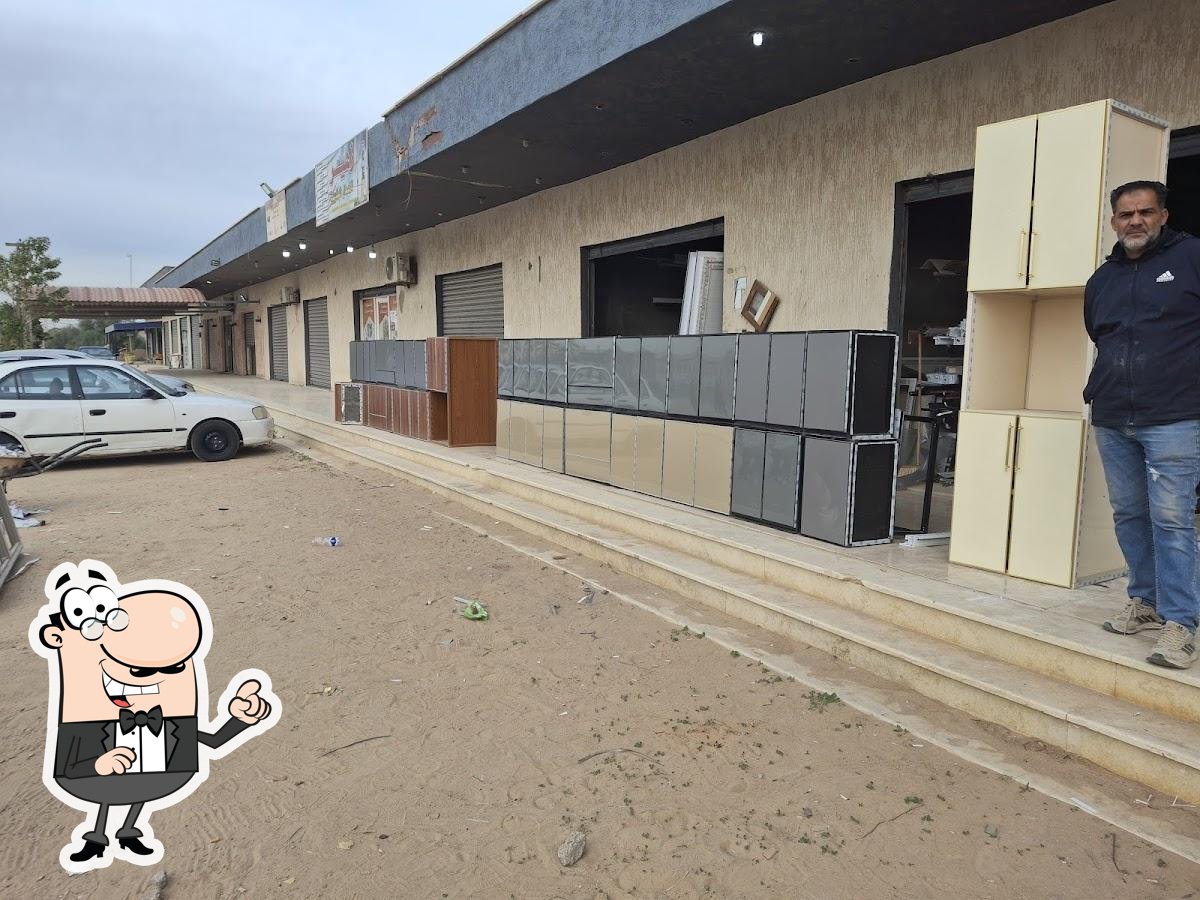 مطعم الركن التركي