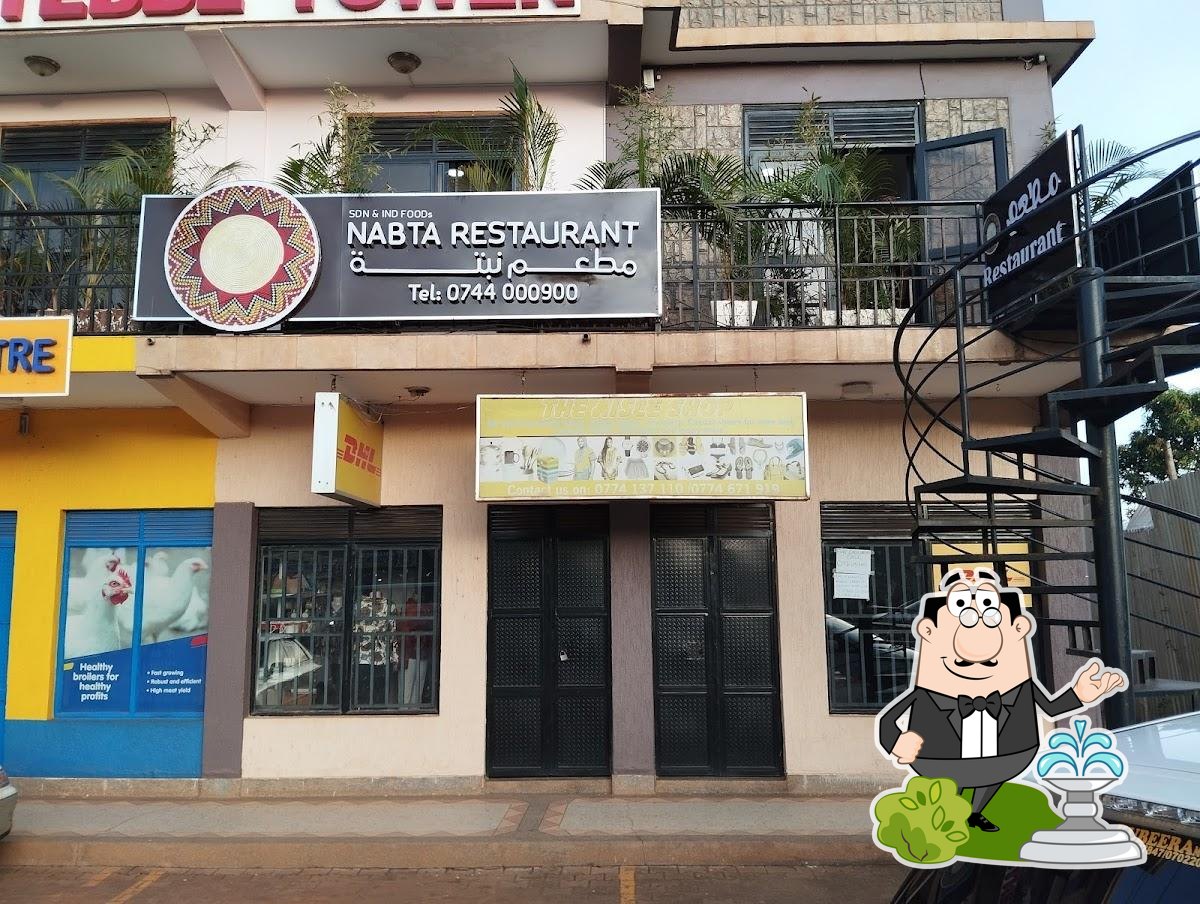 Nabta Restaurant