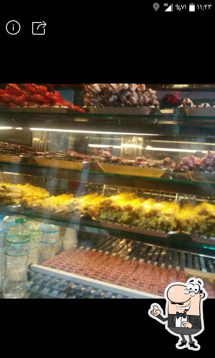 کبابی عمورضا