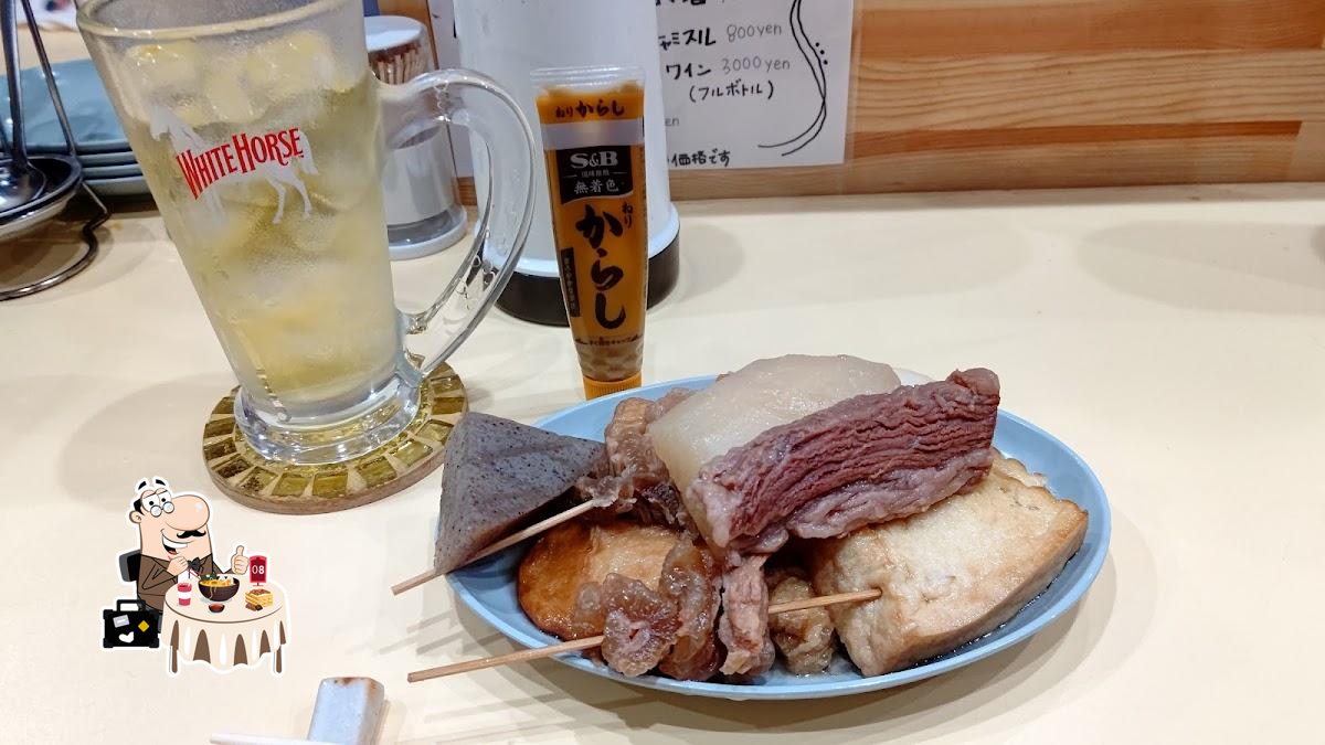 韓国料理 お好み焼き 一品 美リョン