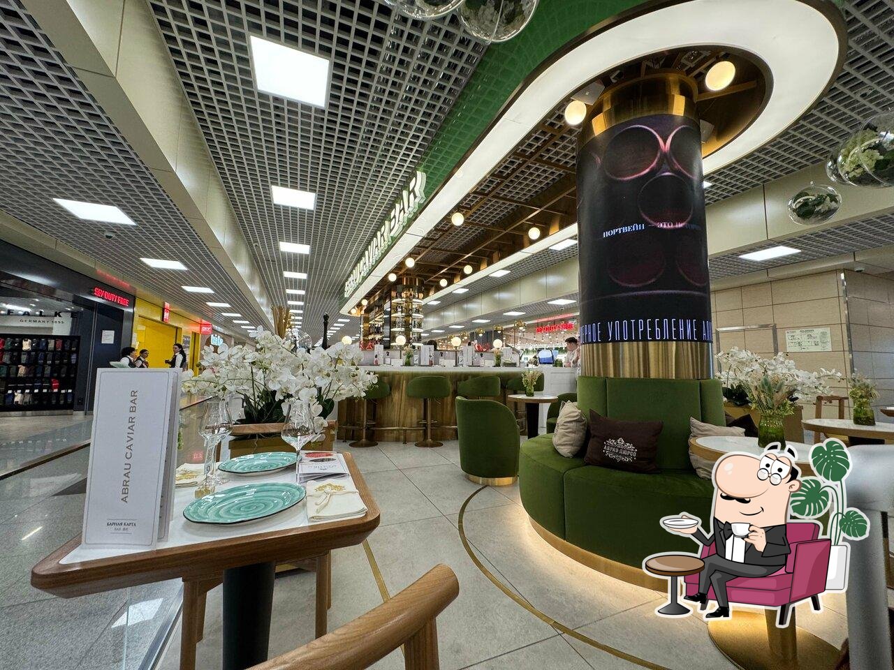 Abrau Caviar Bar