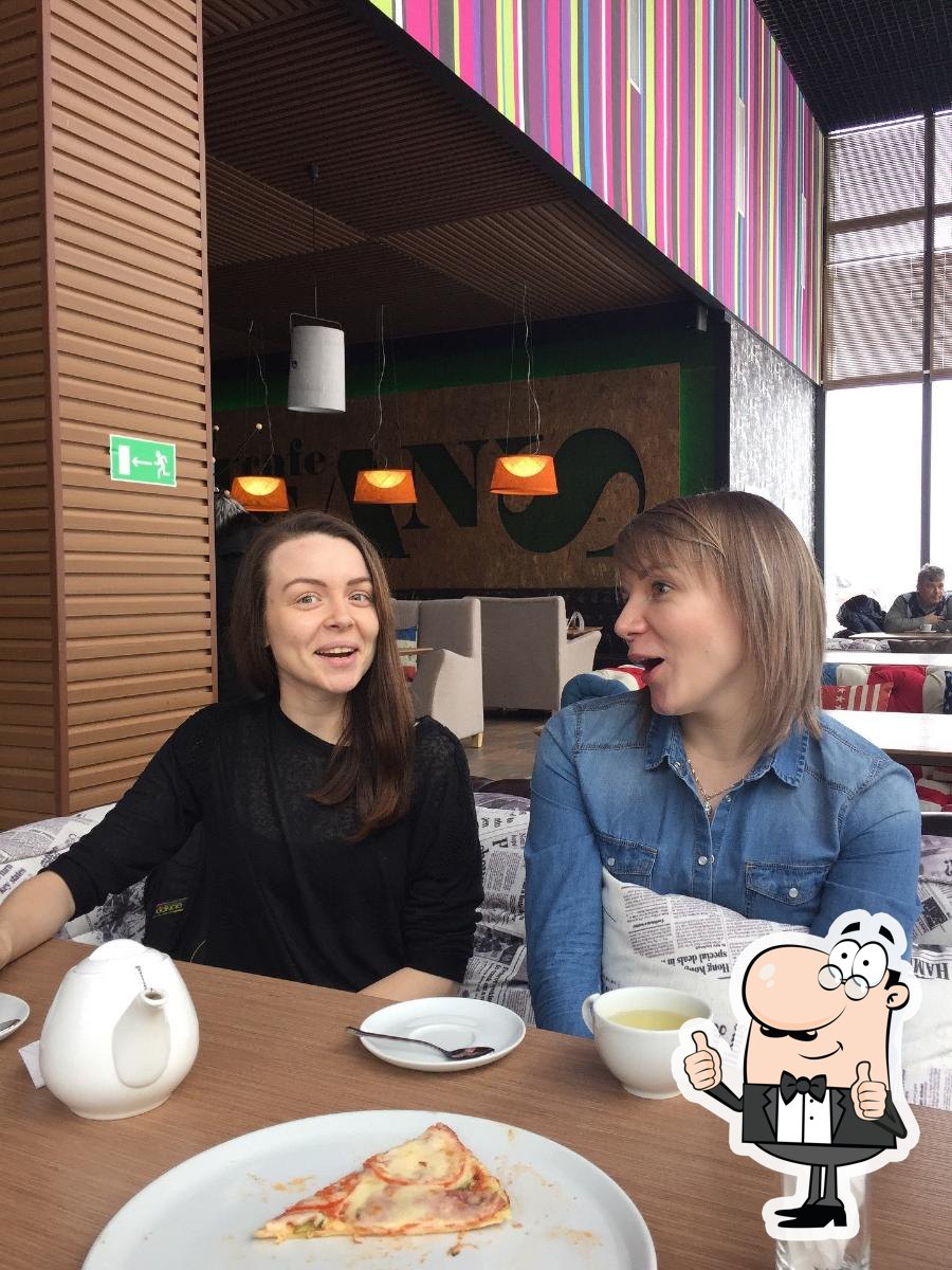 cafejeans