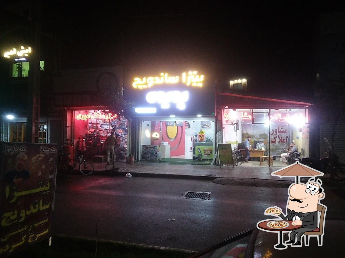 پیتزا پدیده