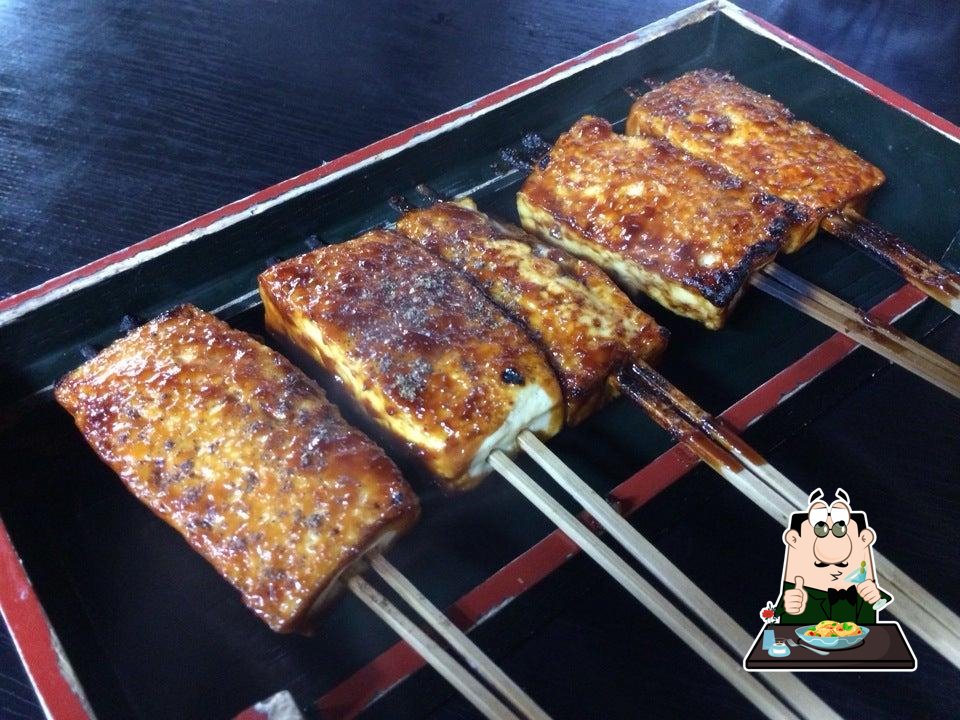 二葉屋