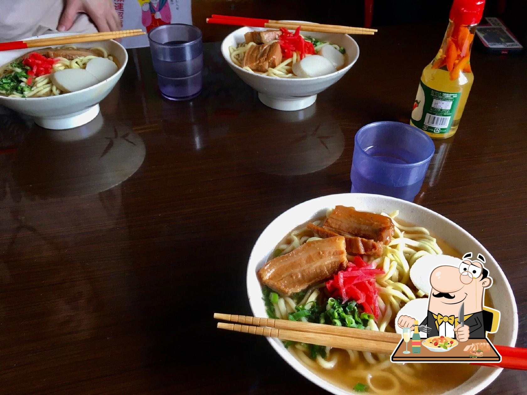 食事処 けい