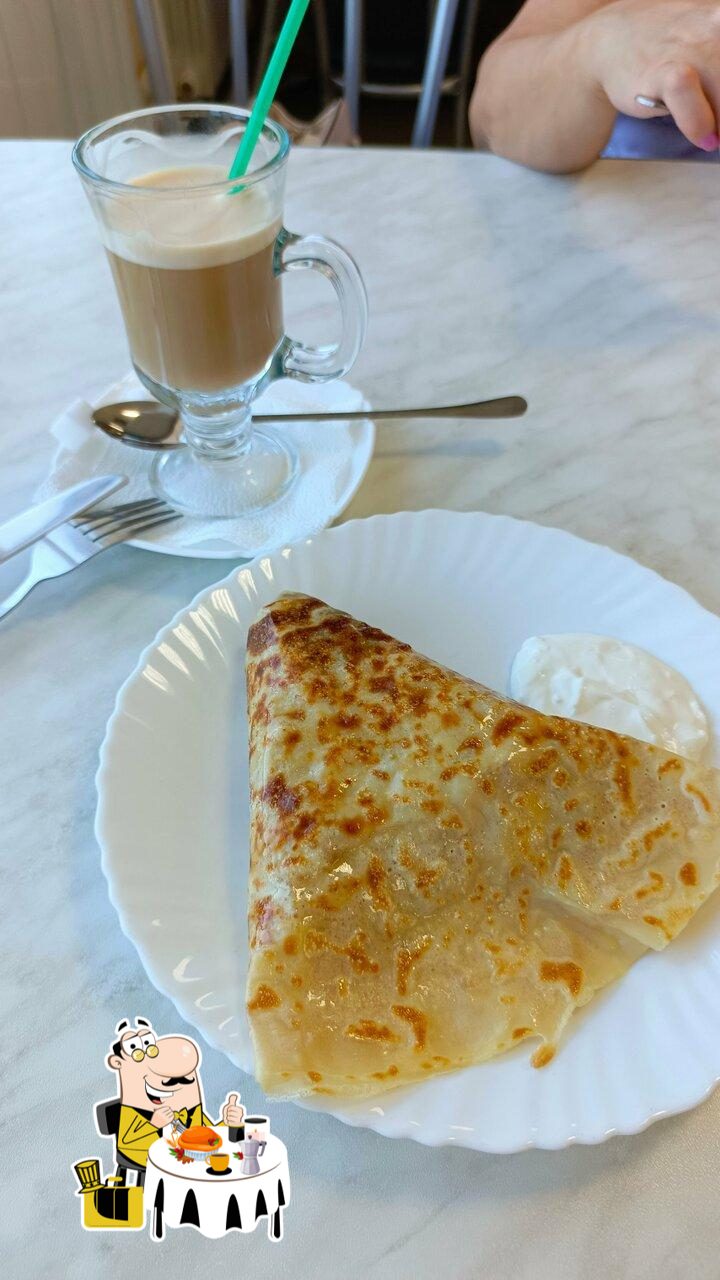 Домашнее кафе