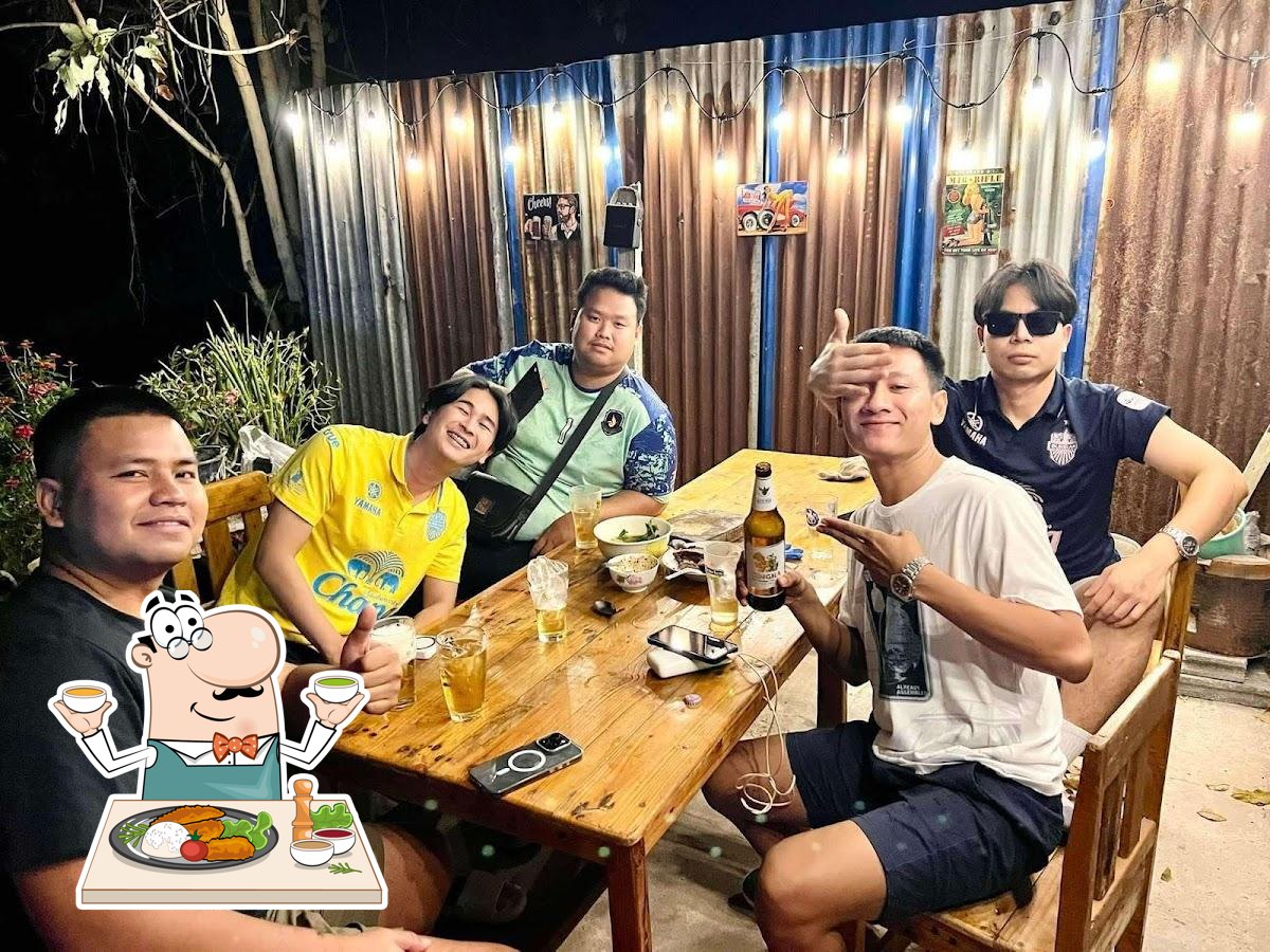 สังกะสี Bar