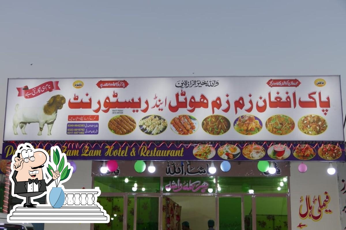 Pak Afghan Zam Zam Hotel and Restaurant