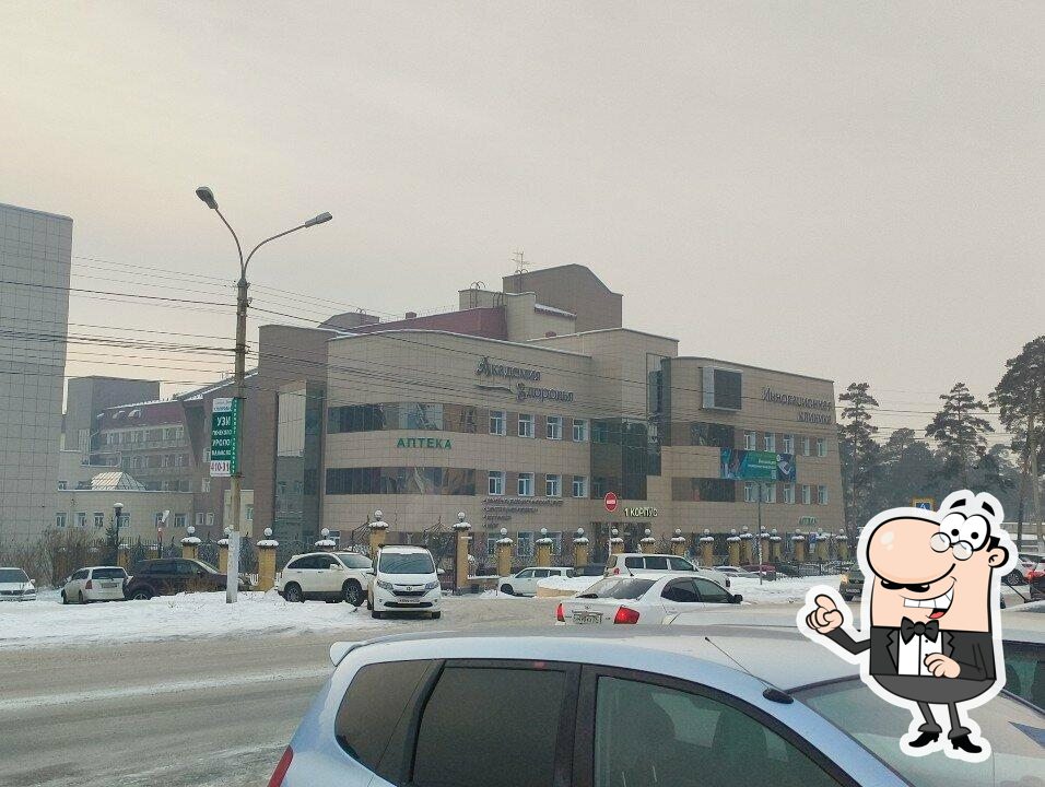 Фреш бар