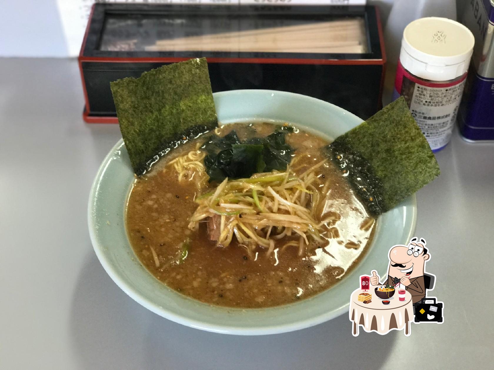 ラーメンショップ稲穂通り店