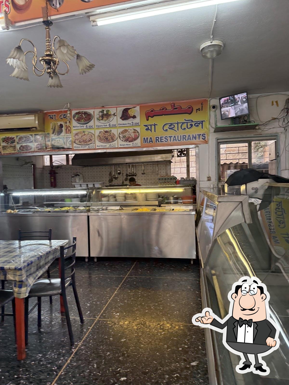 Ma Restaurant