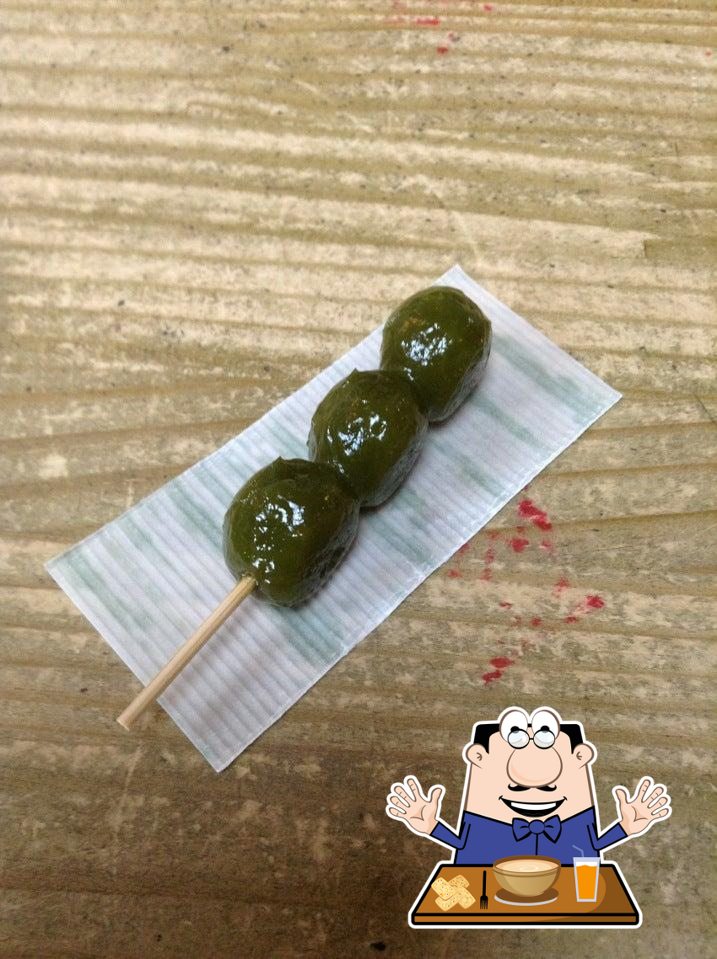 大茶万本店
