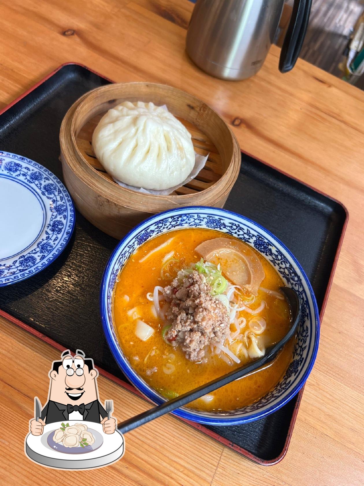 中華菜館 龍祥軒