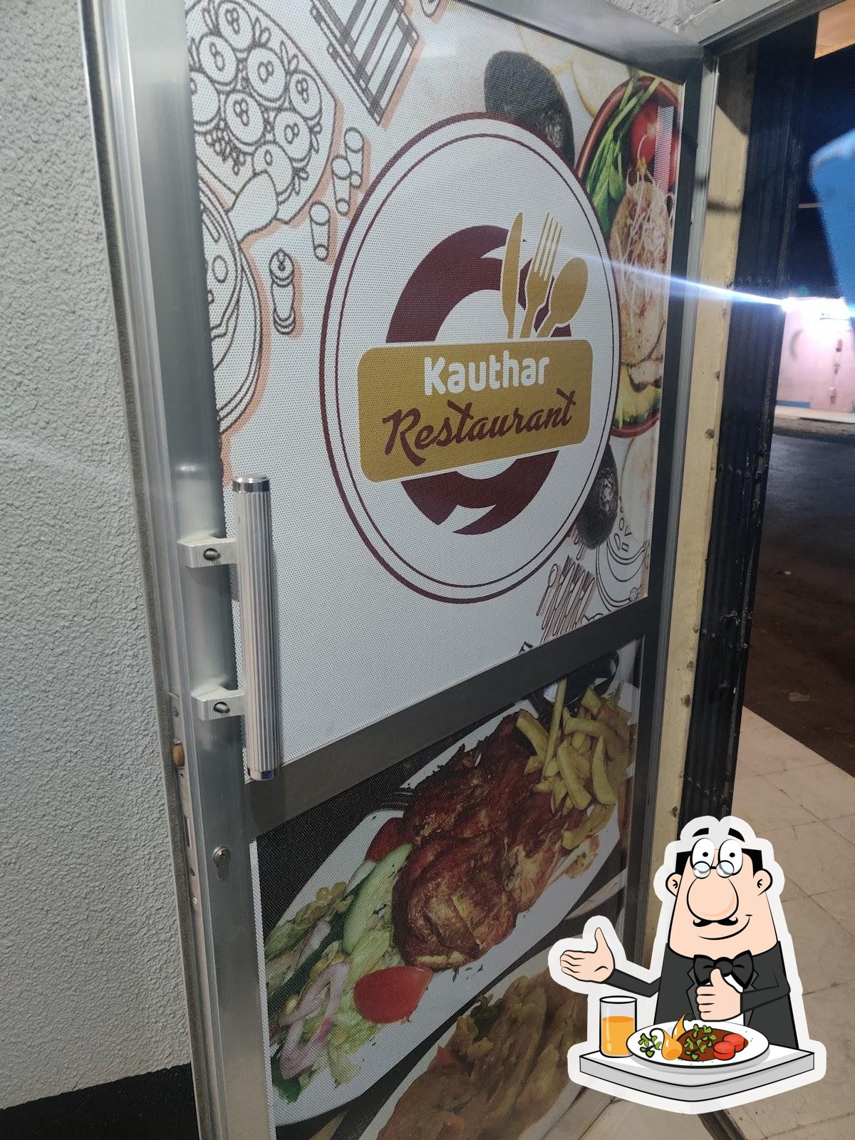 Kauthar Restaurant
