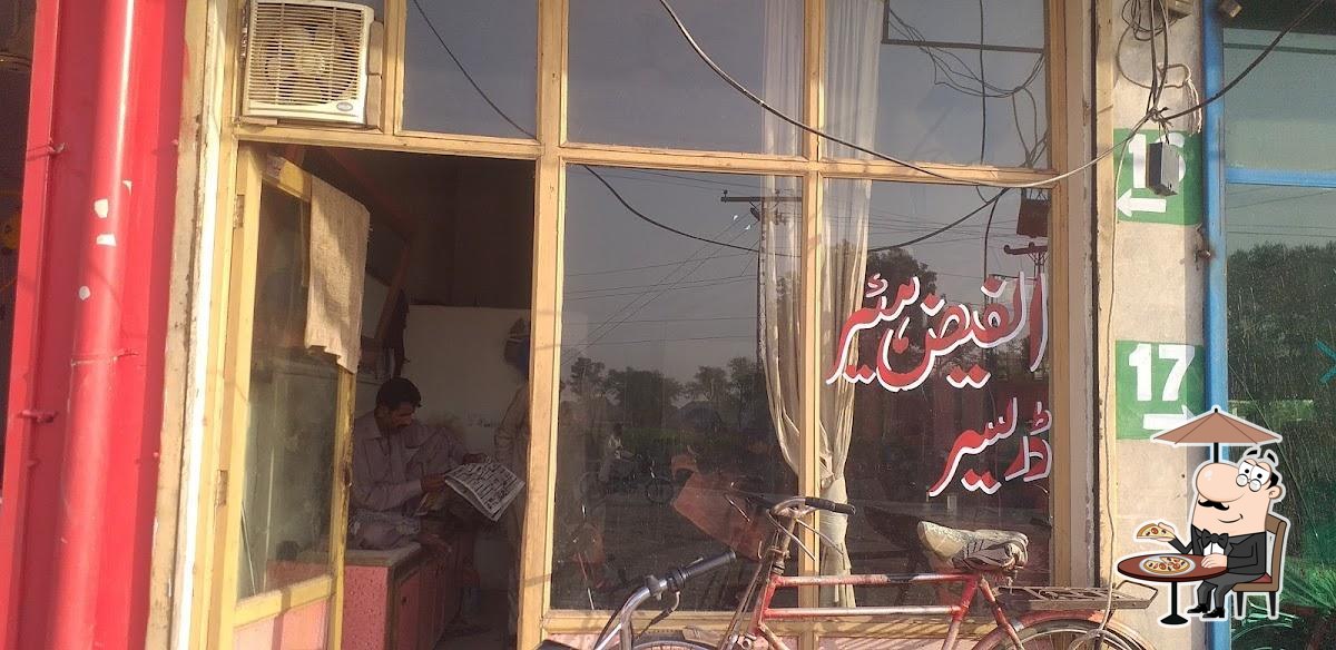 فیضان مدینہ ٹیسٹی فوڈز پکی پکائی دیگوں کا مرکز