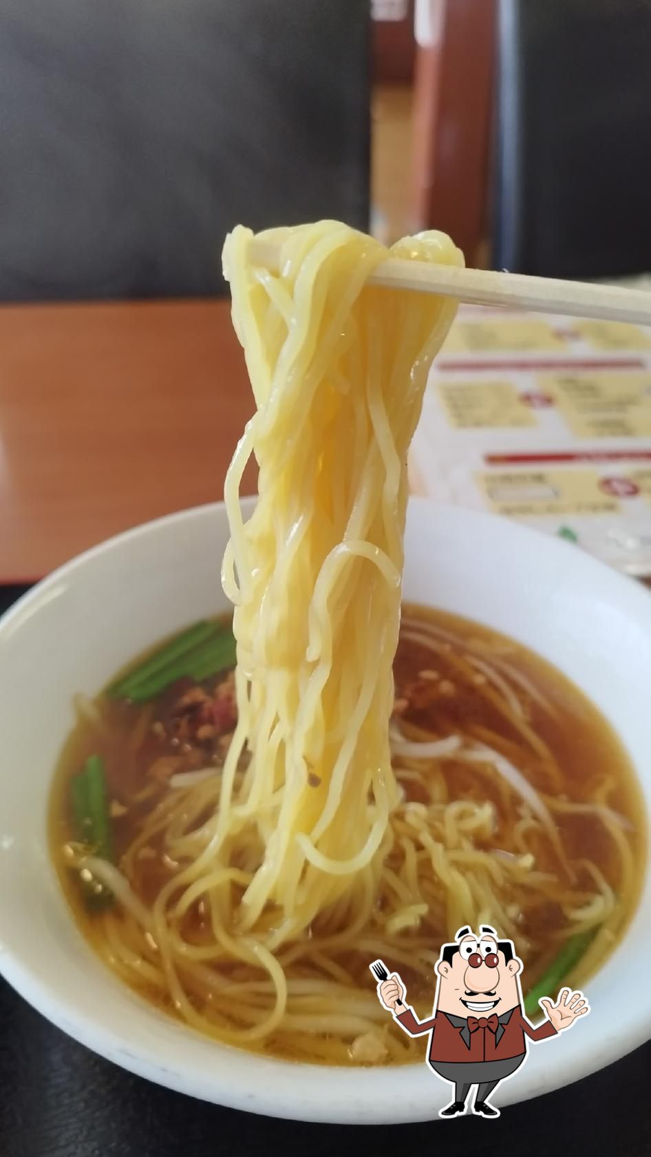 中国料理京華