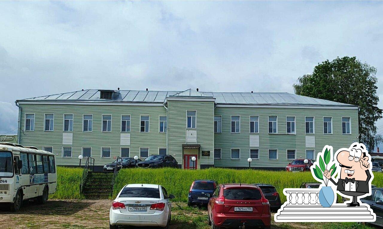 Фабричная