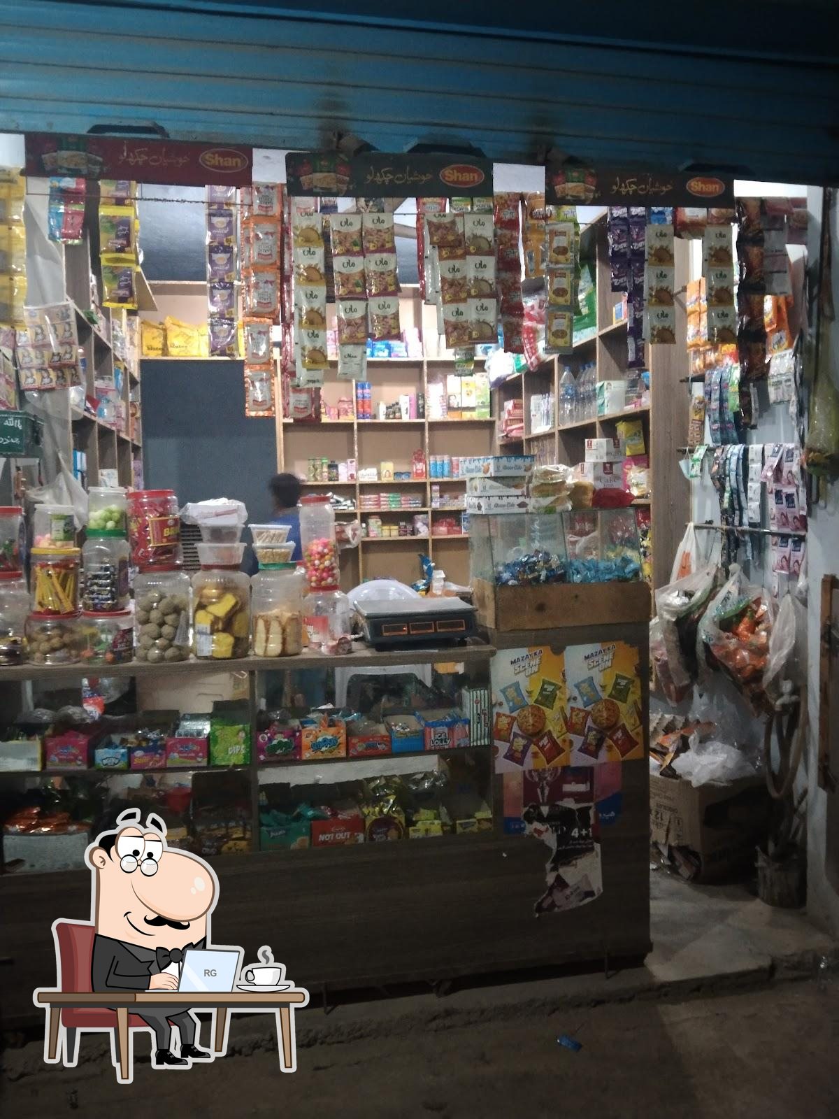 Zain food Point