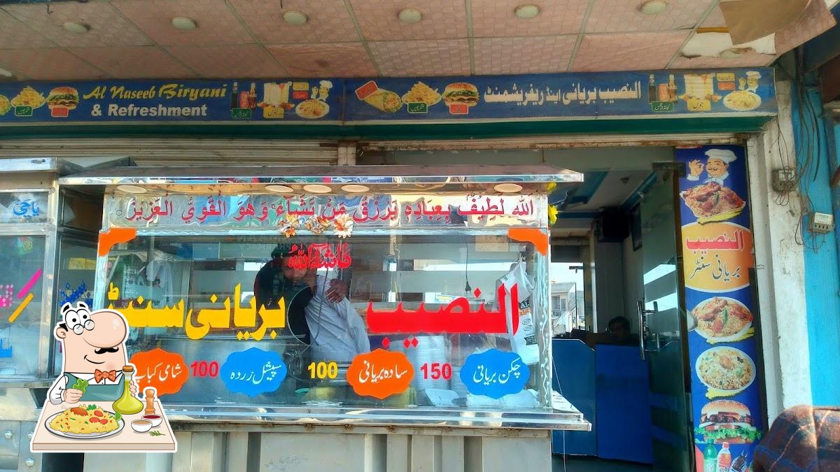 Al-Naseeb Biryani & Pulao Centre