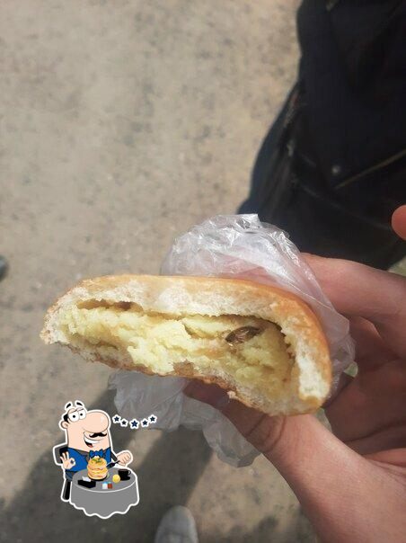 Маковка