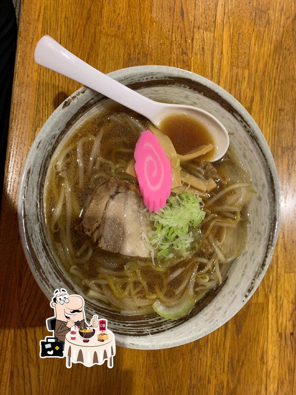 めん処 くってけ