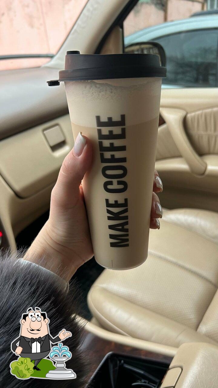 Make Coffee