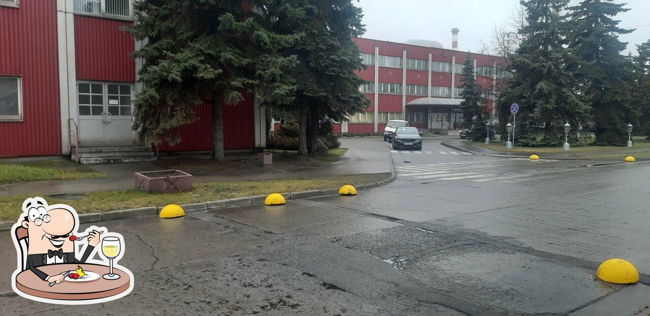 Столовая № 2