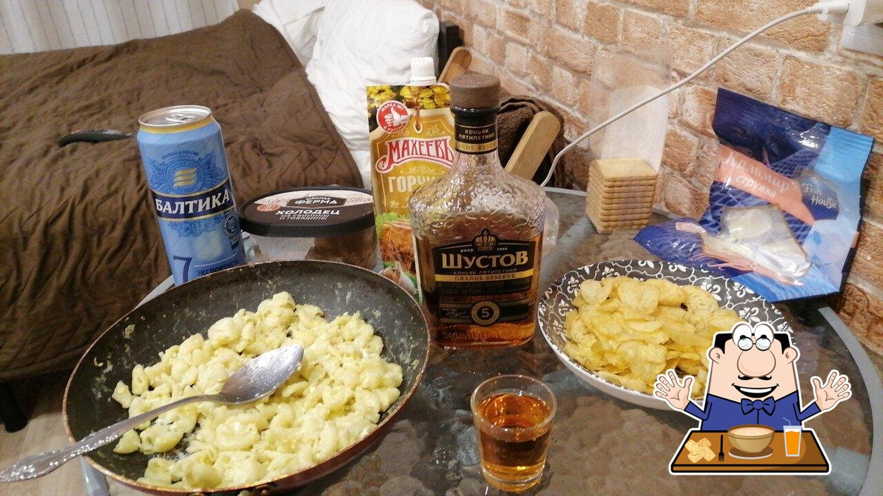 Пятёрочка