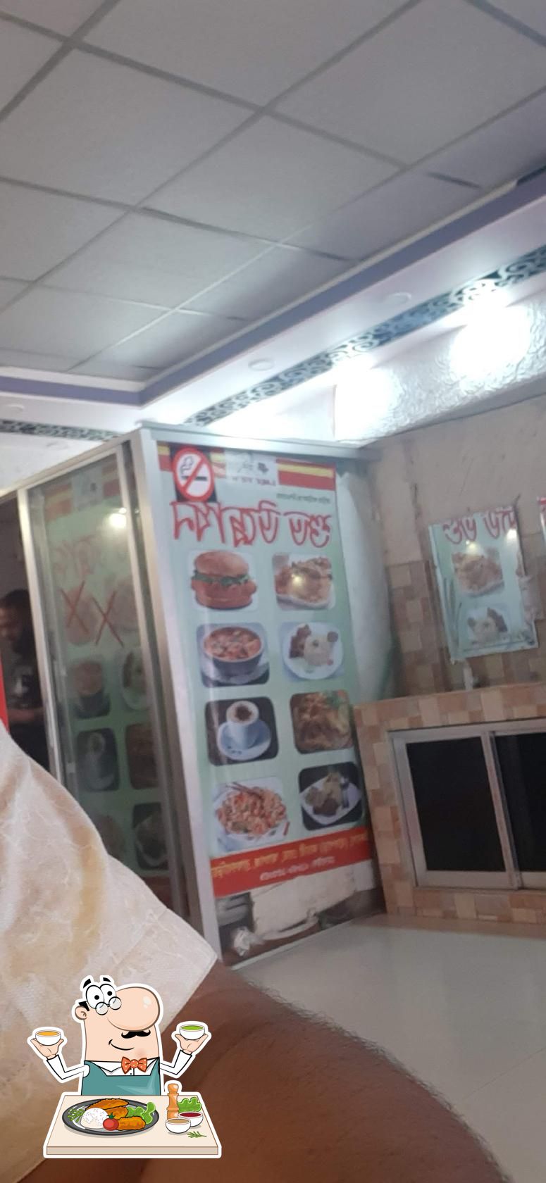 Nandan Fast Food & Cake House