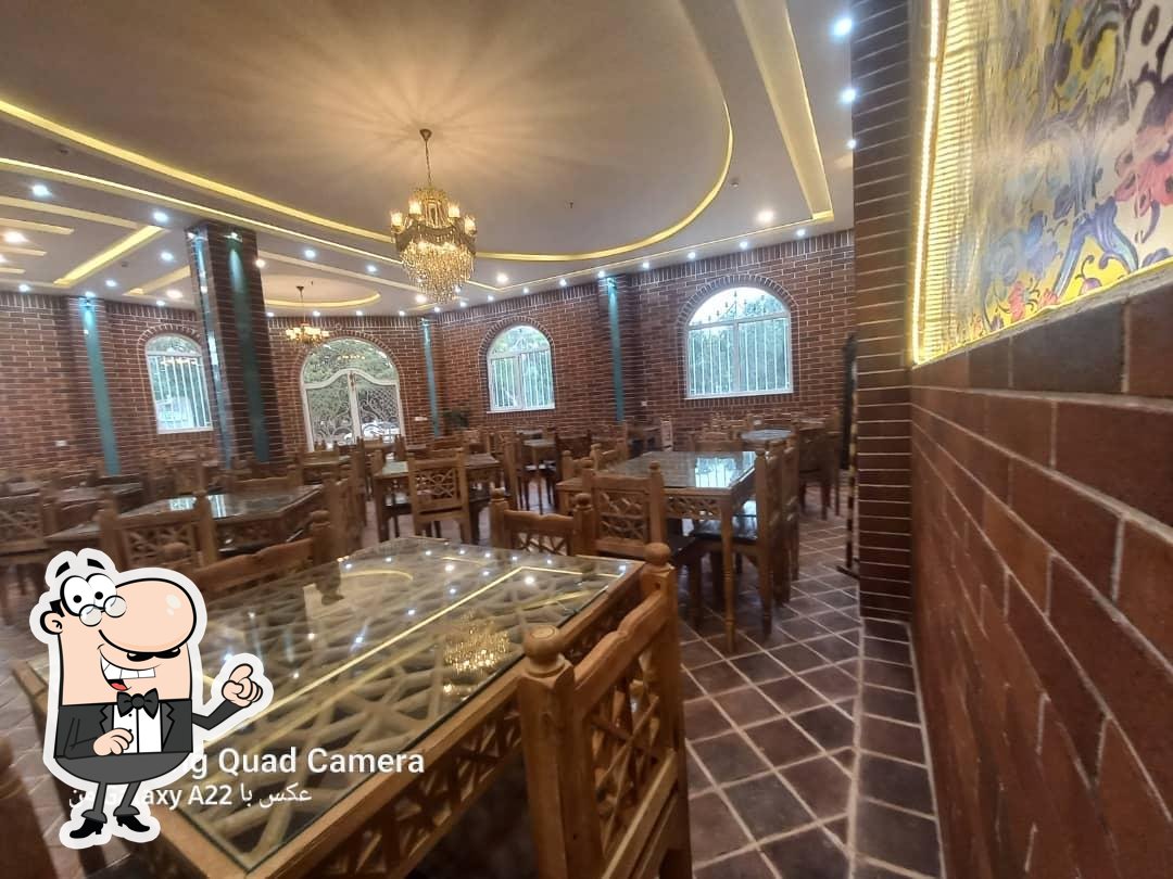 رستوران سنتی عمو حسن