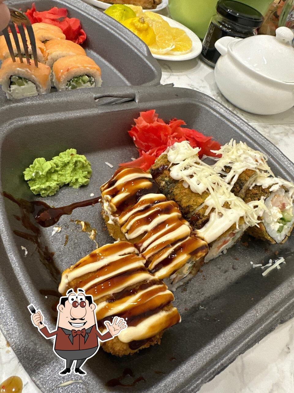 Oysi_halal
