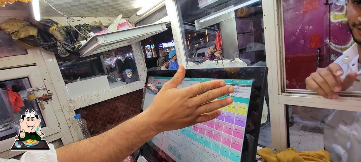 كافتيريا ريماس