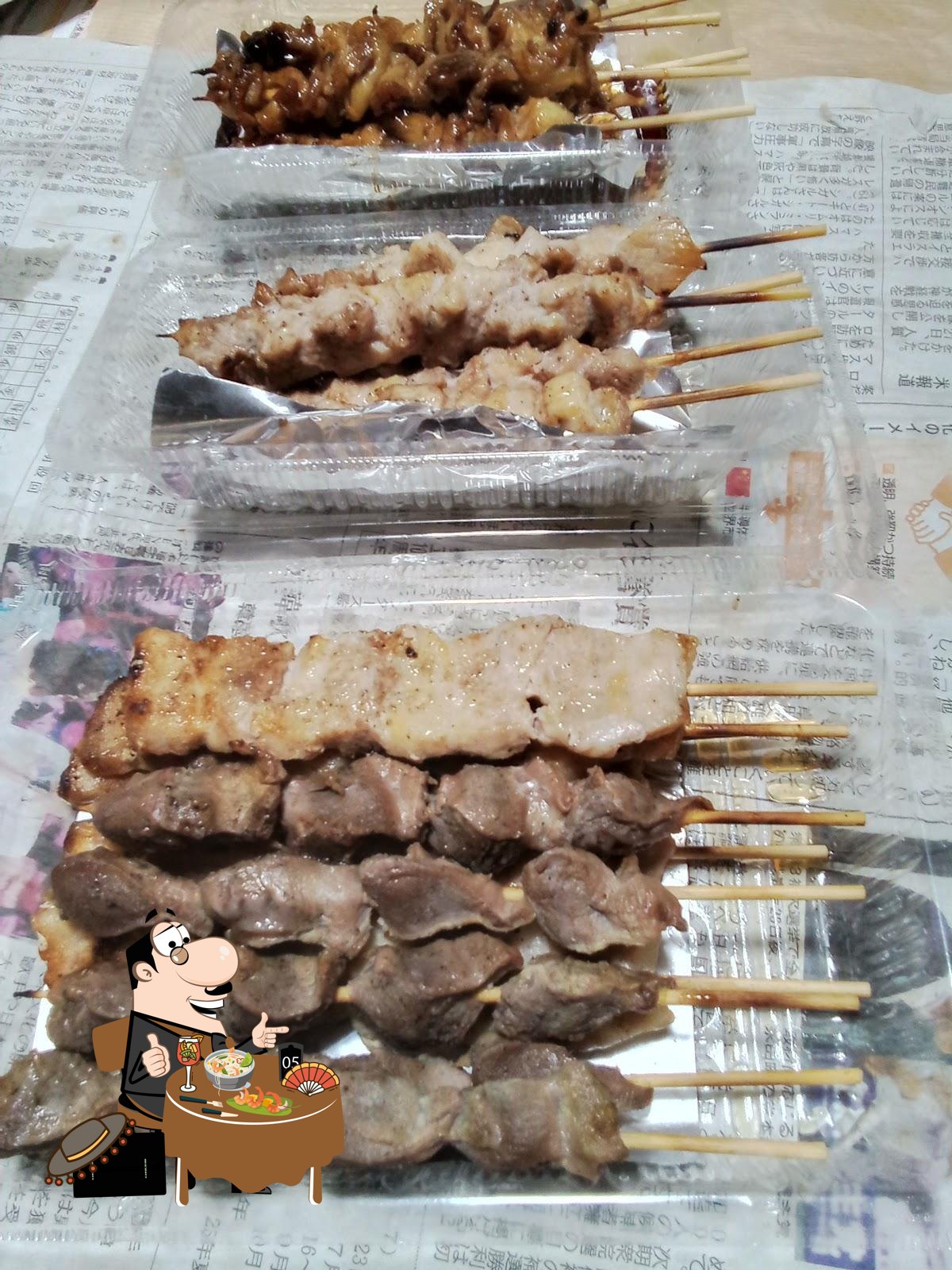 やきとり 真