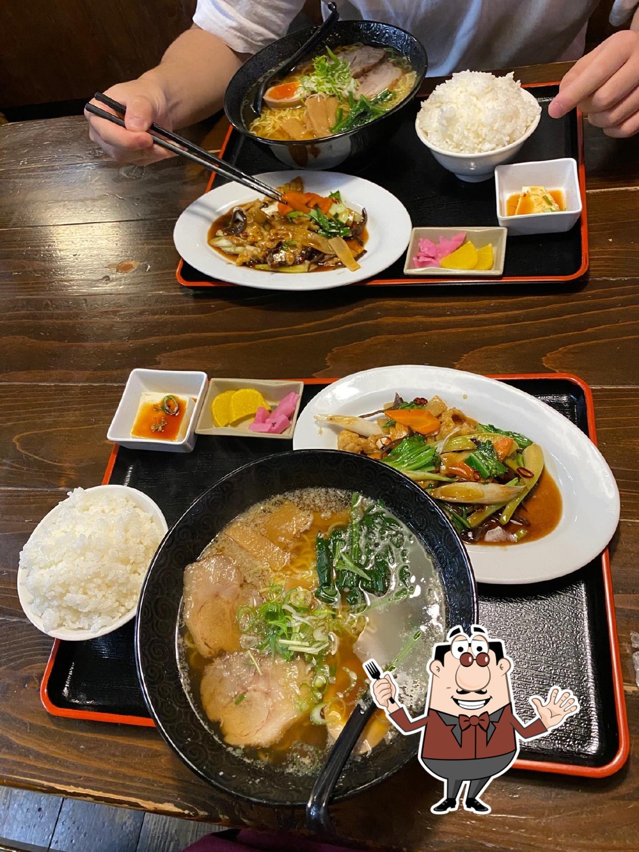 地雷や うまいもん処