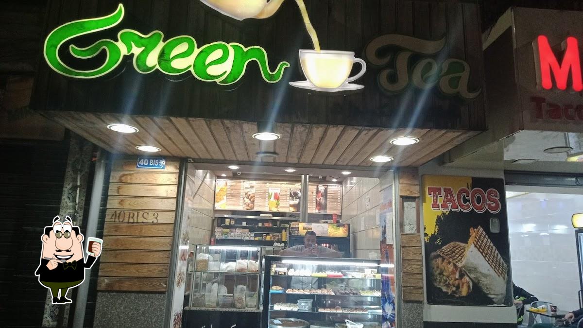 سلطان القعدة