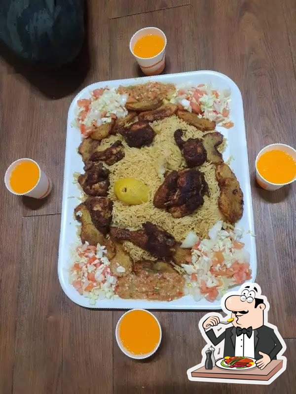 مطعم الفيتنامي