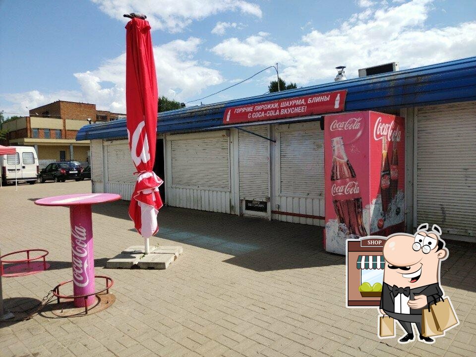 Кафе
