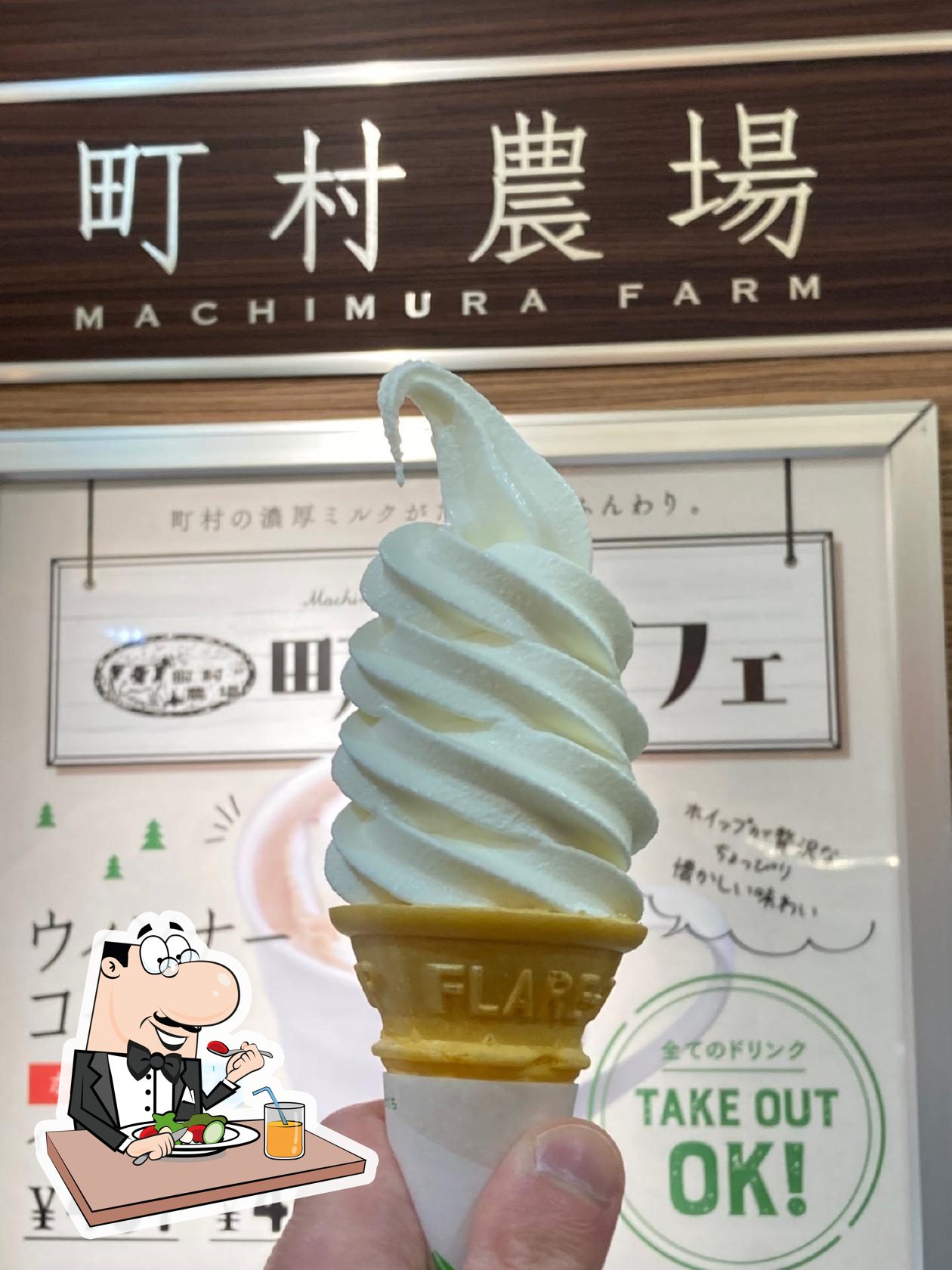 Machimuranojo Sapporo Maruyamaten
