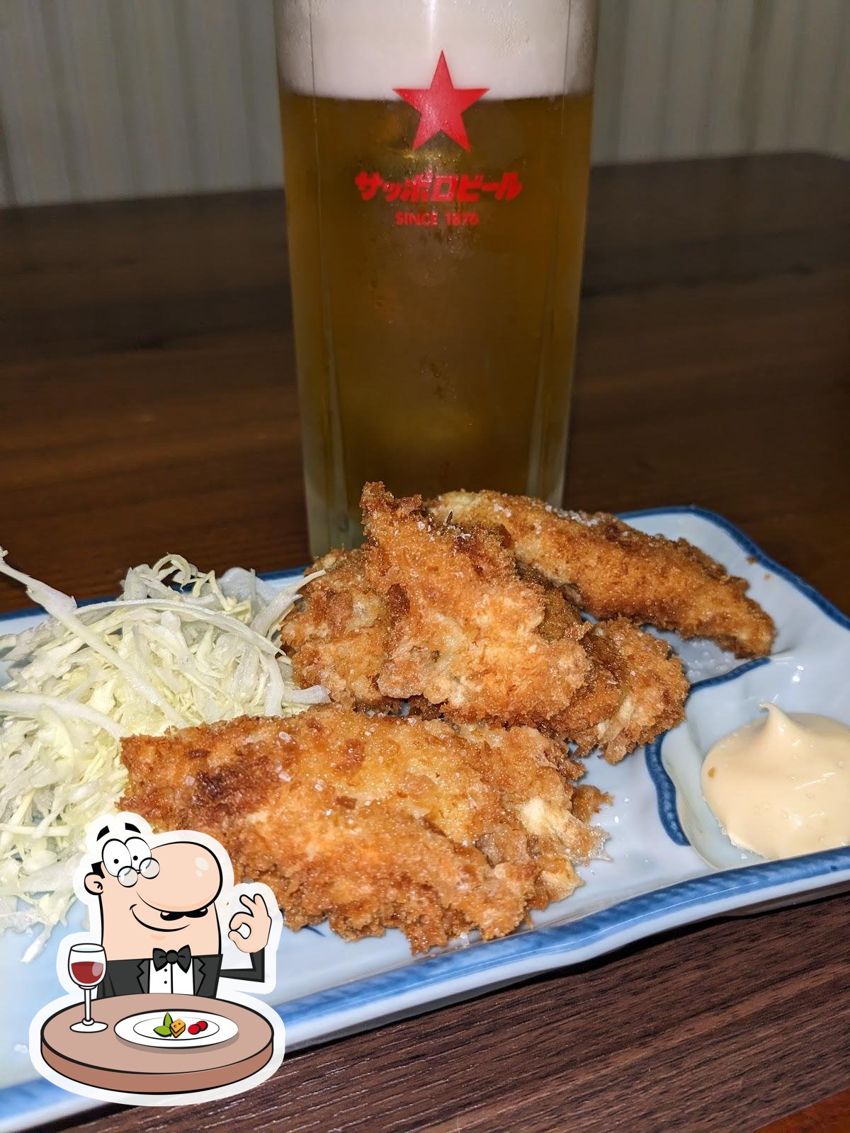 お食事処 一期一会