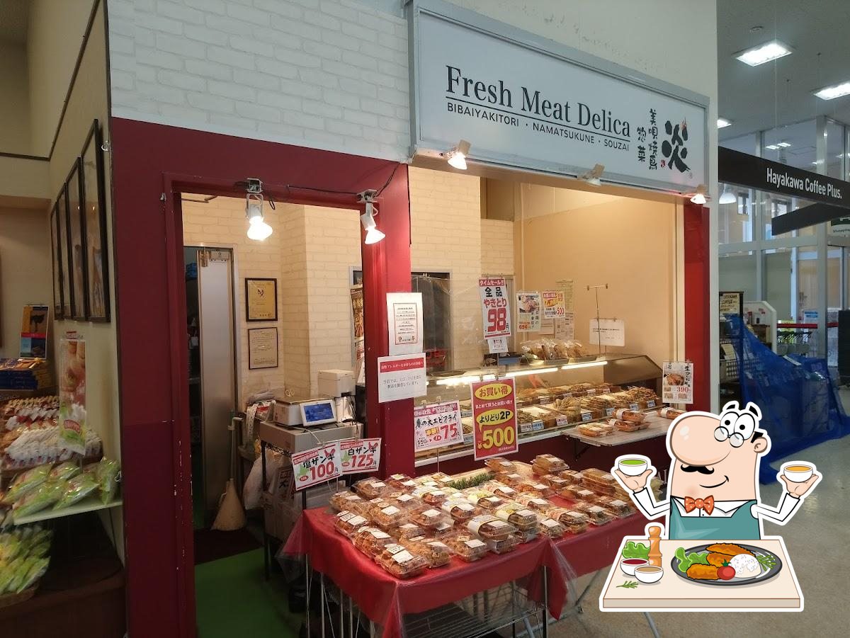 美唄焼鳥･惣菜 炎 ビッグハウス野幌店