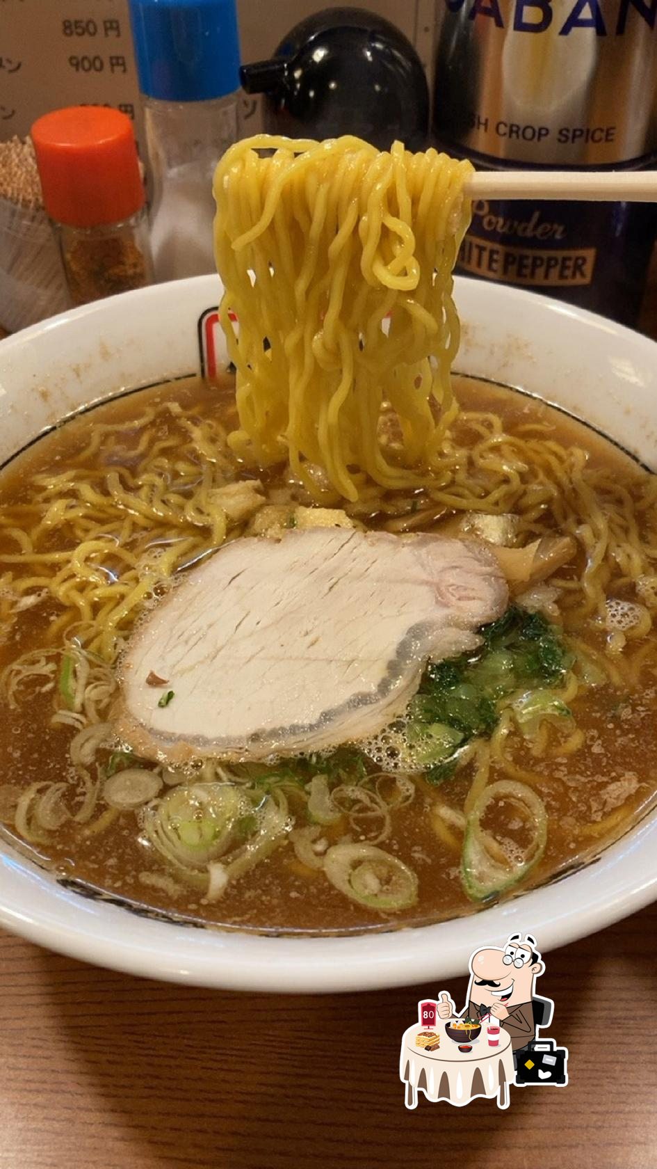 こってりらーめんそうま
