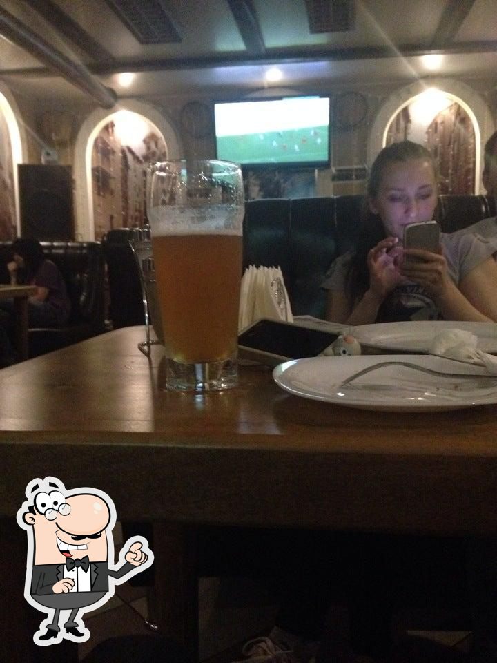 Europe Pub
