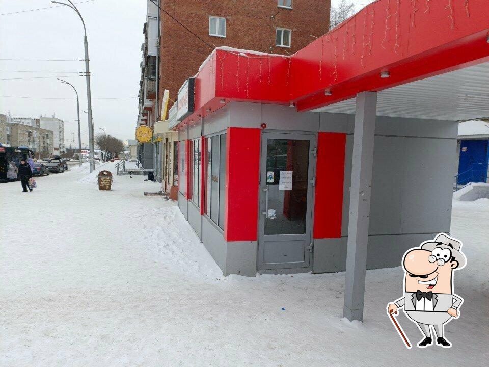 Шаурма на углях