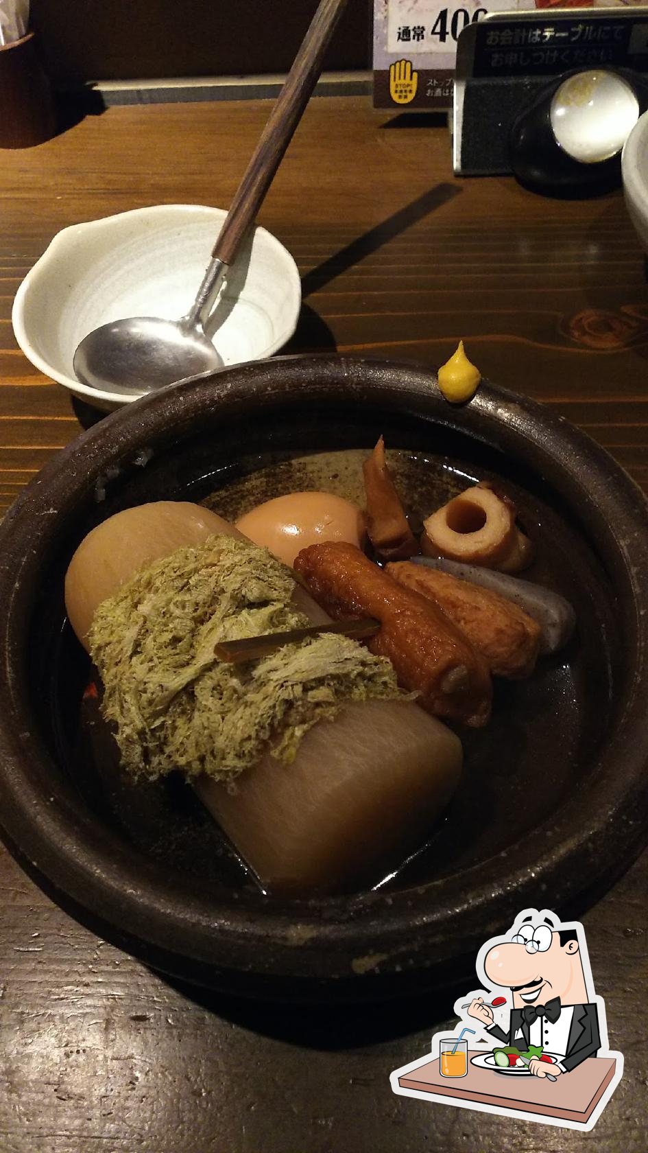 Kuimonoyawan